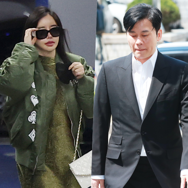 박봄, 양현석 /사진=스타뉴스