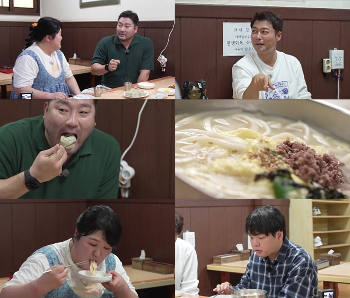 /사진제공=MBN·채널S '전현무계획3'