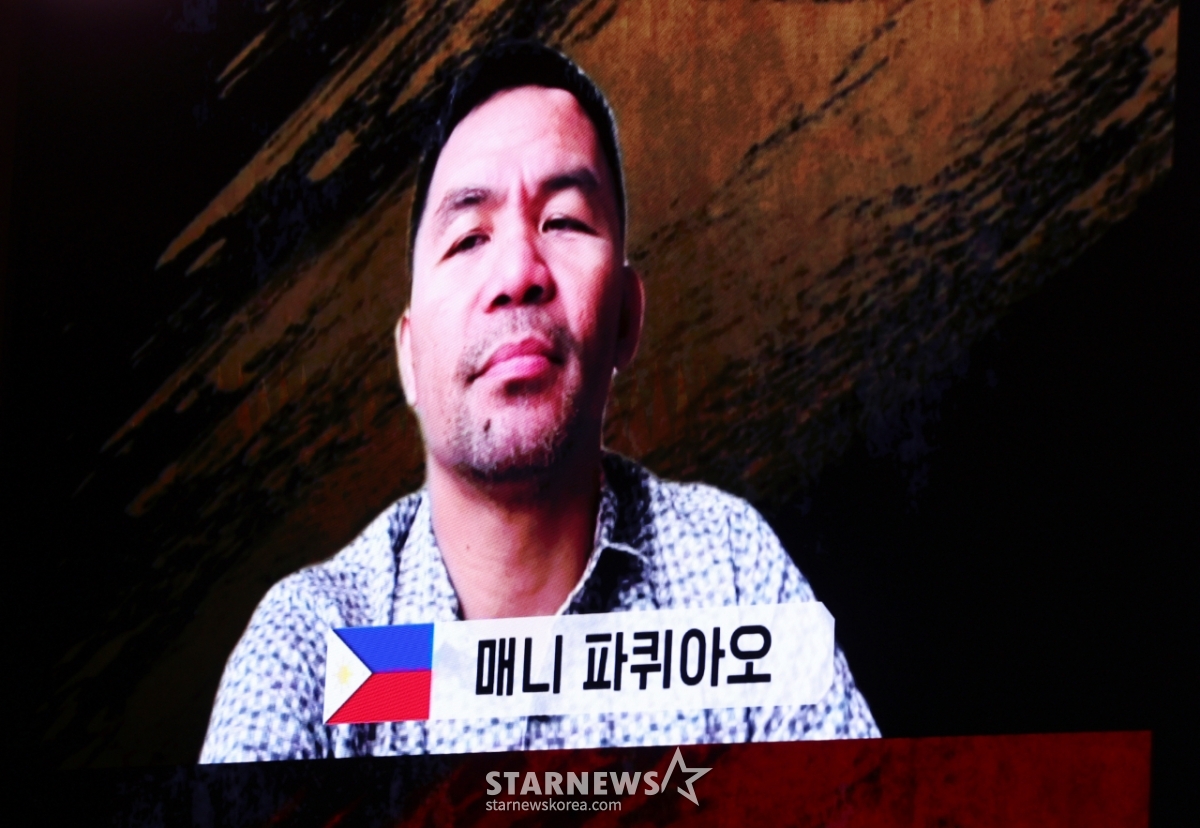 '필리핀 복싱 영웅' 매니 파퀴아오가 화상 연결을 통해 넷플릭스 '피지컬: 아시아' 제작발표회에 함께하고 있다./2025.10.24 /사진=김휘선 hwijpg@