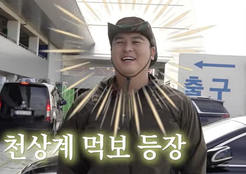 /사진=유튜브 채널 '이주승의 위시리스트' 영상 캡처