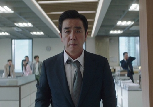 /사진=JTBC