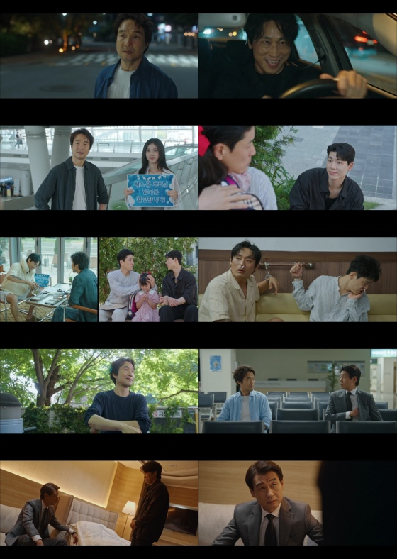 /사진=tvN