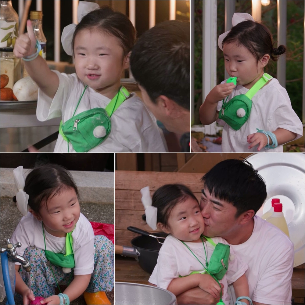 /사진제공=KBS 2TV