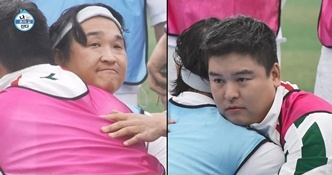/사진=MBC