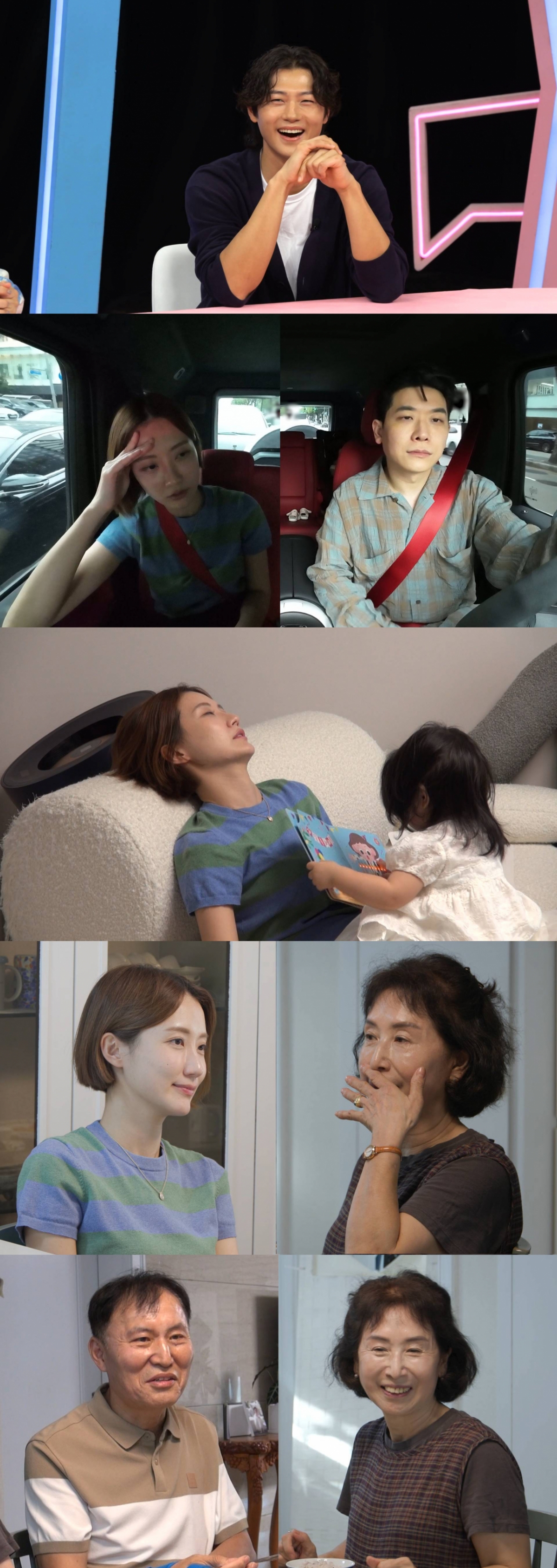 /사진=SBS '동상이몽2'