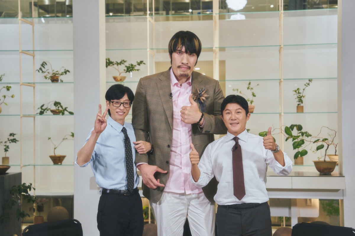 /사진='유 퀴즈 온 더 블럭'