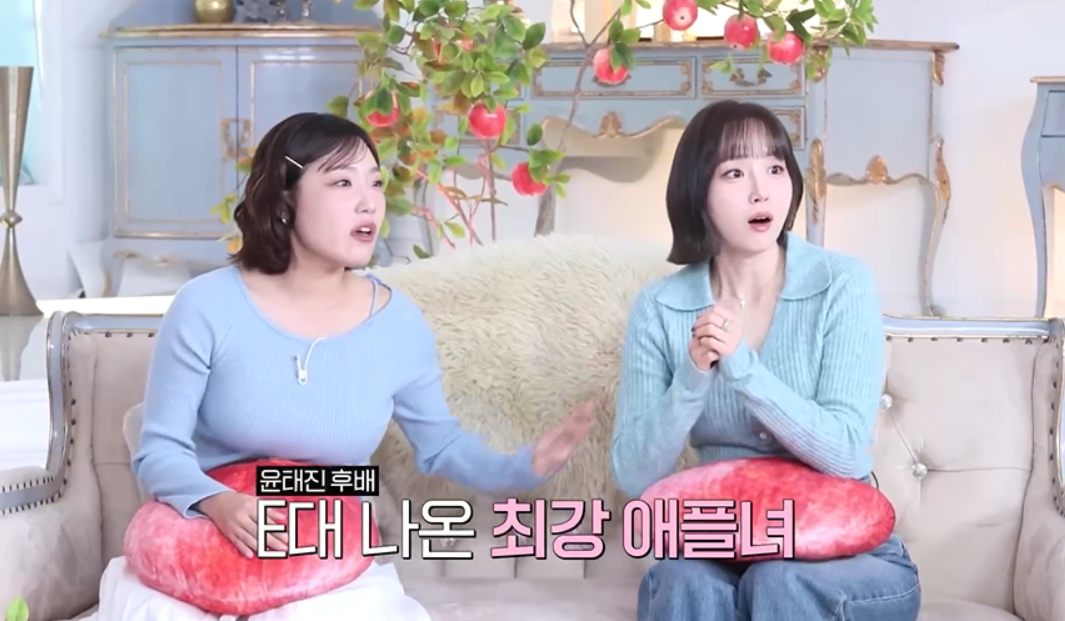 /사진 제공=SBS 플러스, Kstar