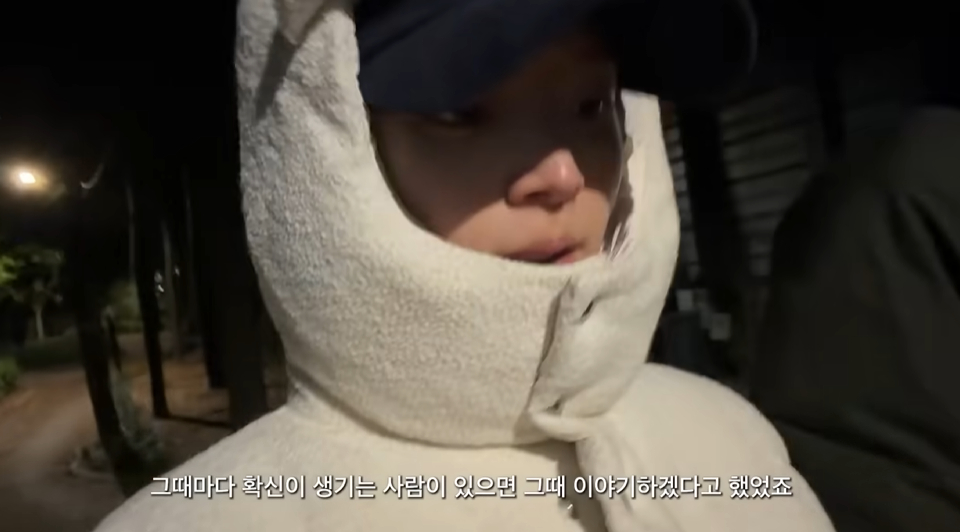 /사진=김지영 유튜브