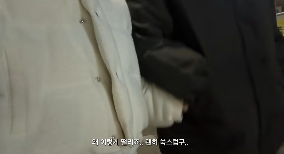 /사진=김지영 유튜브