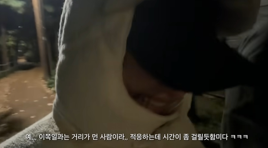 /사진=김지영 유튜브