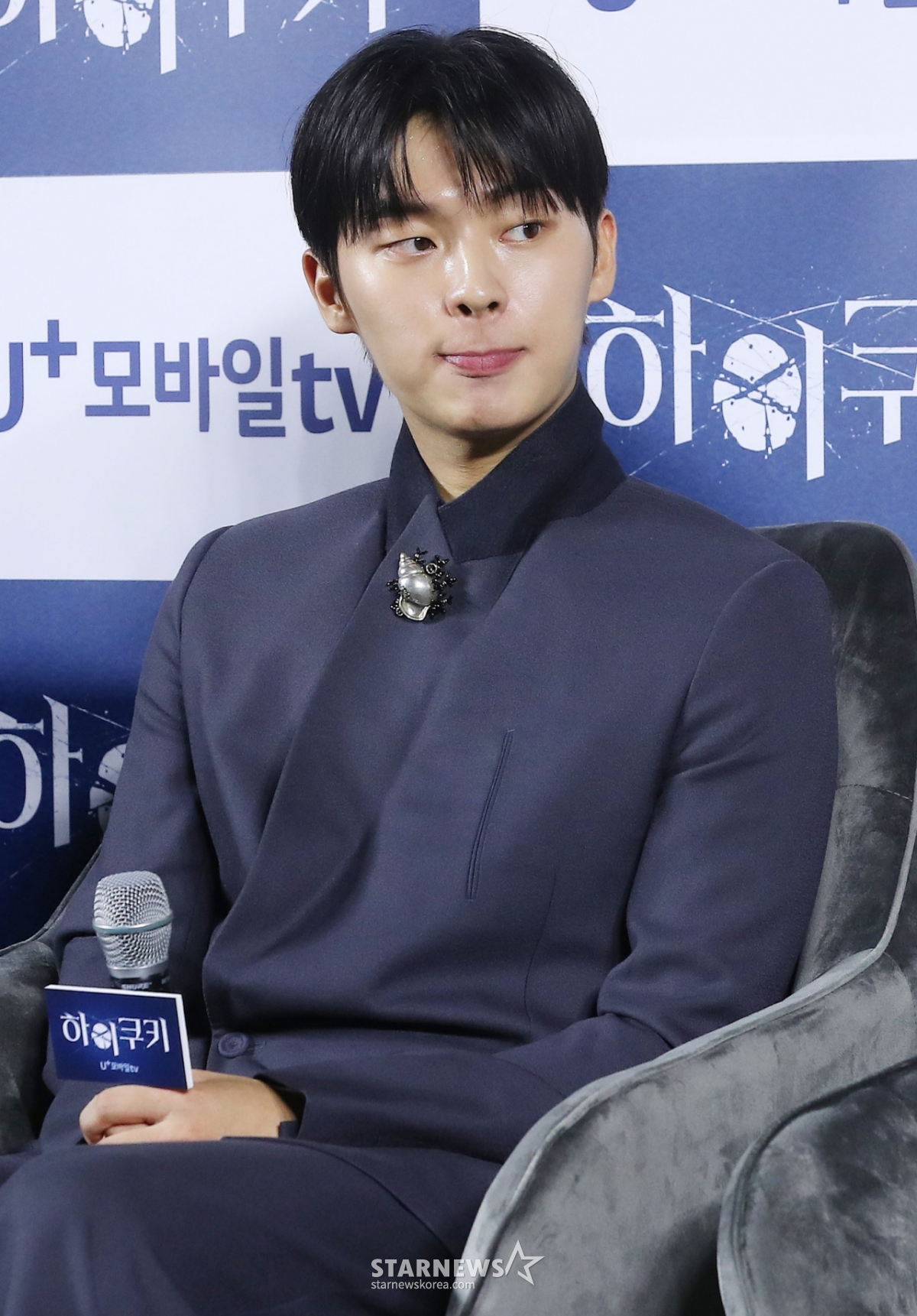 배우 최현욱/사진=스타뉴스