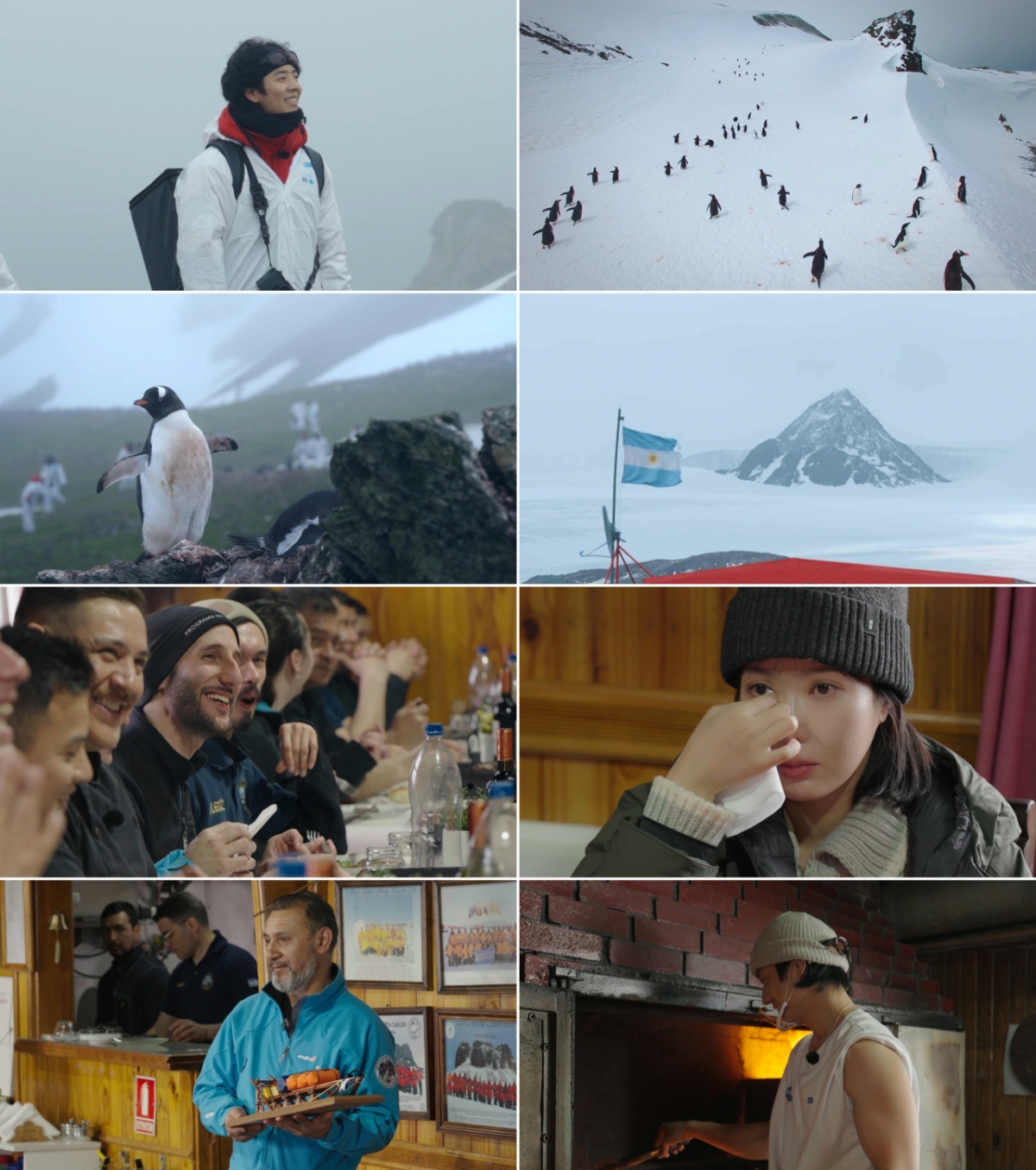 /사진=MBC '기후환경 프로젝트 - 남극의 셰프'