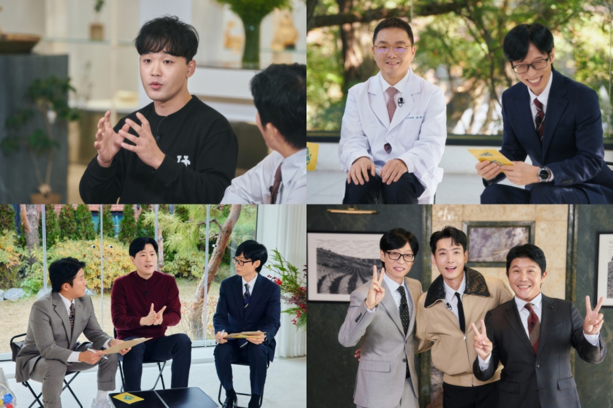 /사진=tvN