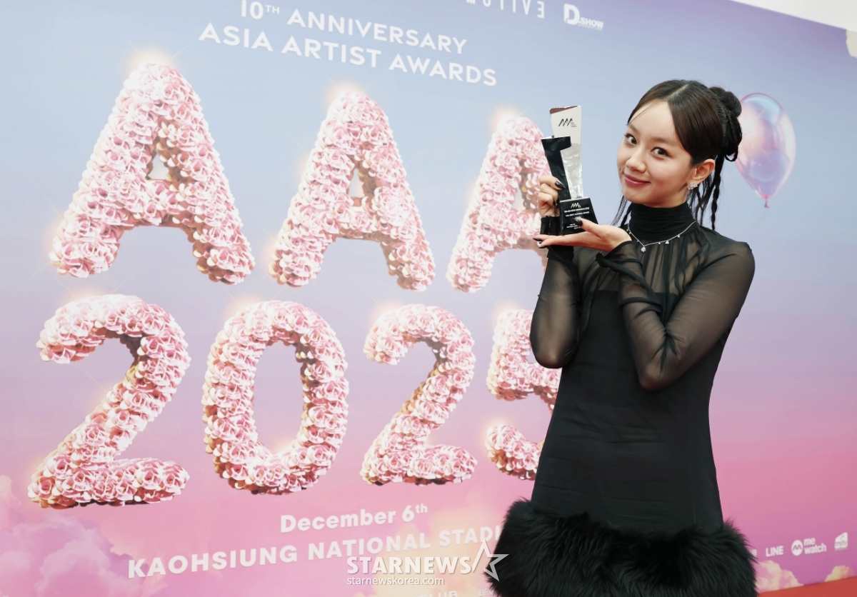 이혜리 '10주년 AAA 베스트 엑터!'[★포토] | 스타뉴스