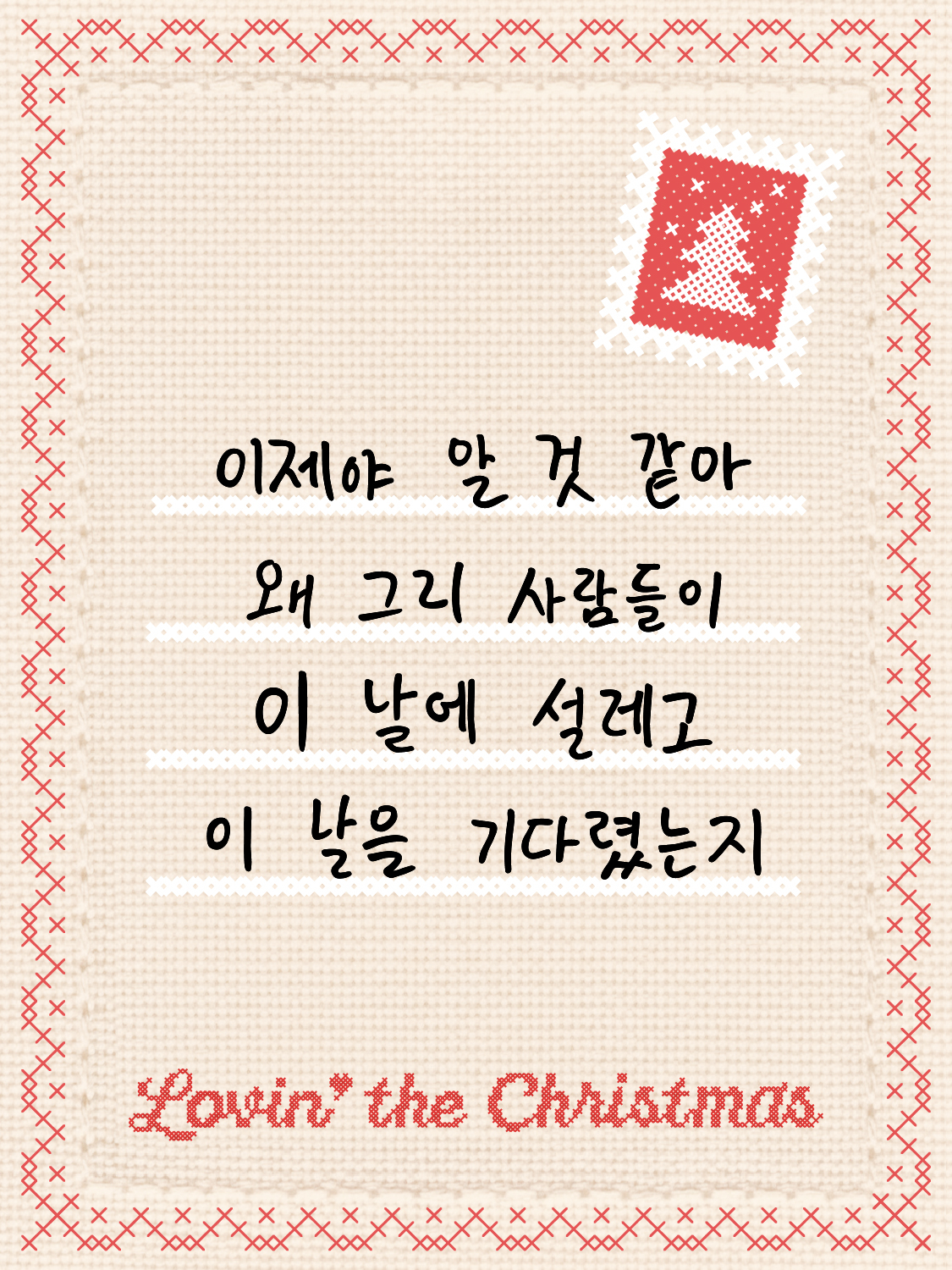 /사진=JYP엔터테인먼트