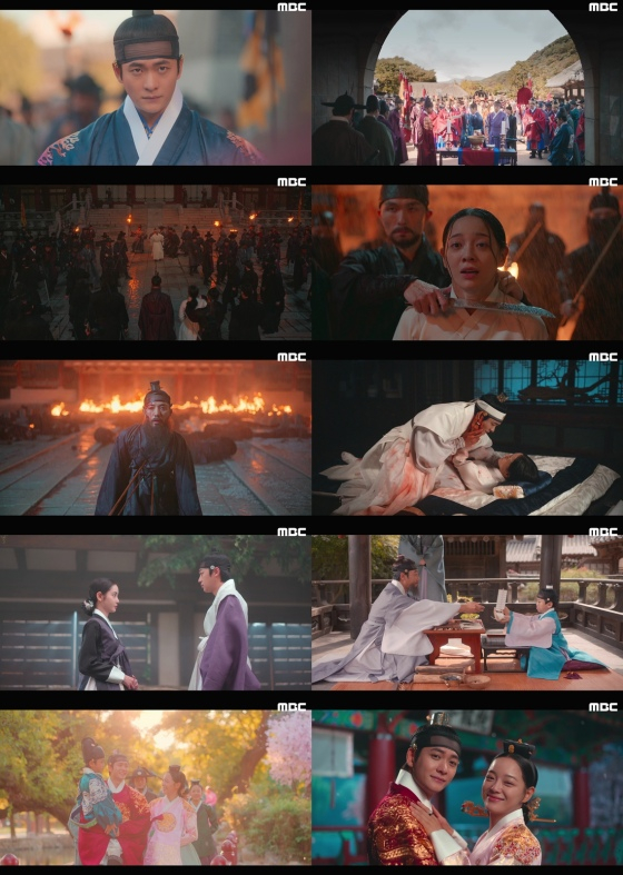 /사진=MBC