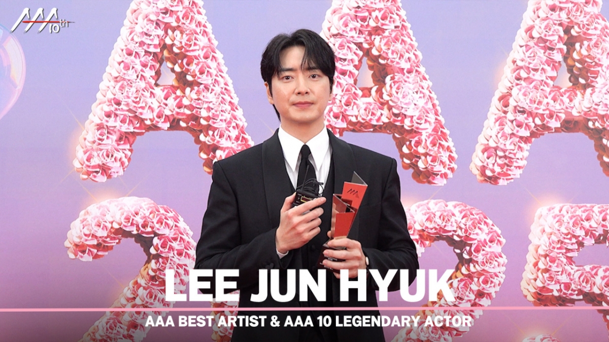 이준혁, 'AAA 10 레전더리 남자배우·베스트 아티스트' 미공개 수상 소감 [영상] | 스타뉴스