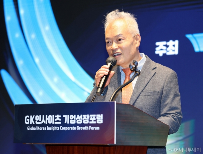 GK Insights理事长白容镐(音)去年9月在首尔中区威斯汀朝鲜首尔举行的全球韩国Insights(GK Insights)和Money Today主办的"全球韩国Insights论坛"上致欢迎词。 =照片=money today。