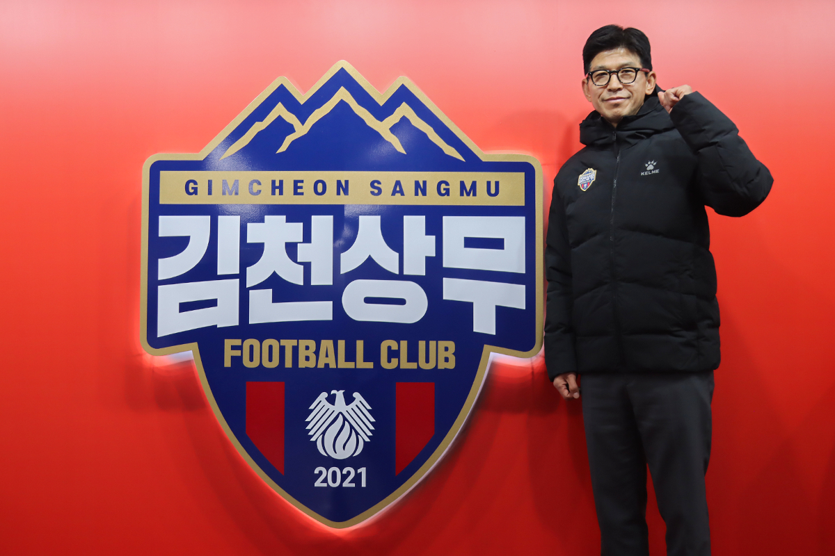 Joo Seung-jin, managing director of Gimcheon. /Photo = Courtesy of Managing Director Gimcheon