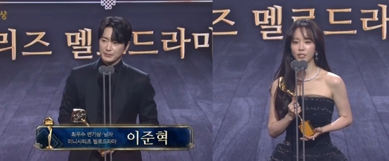 /Фото = "2025 SBS актерская премия"