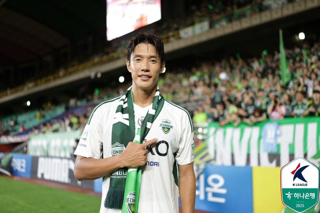 Hong Jung-ho, who finished accompanying Jeonbuk Hyundai. /Photo = Courtesy of the Korea Professional Football League