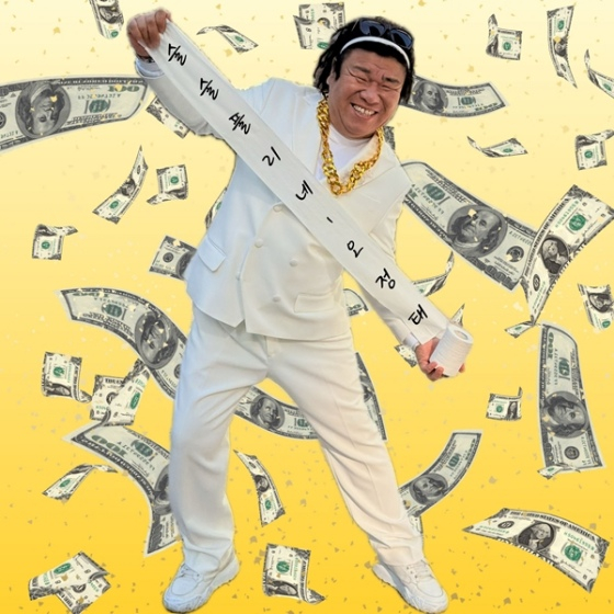 /Photo = Cherish Village