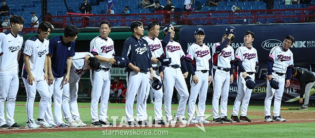 韓国野球代表チーム。 /写真=キム·ジンギョン待機者