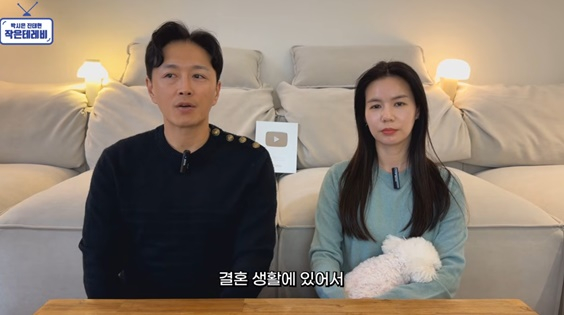 =照片=youtube视频截图。