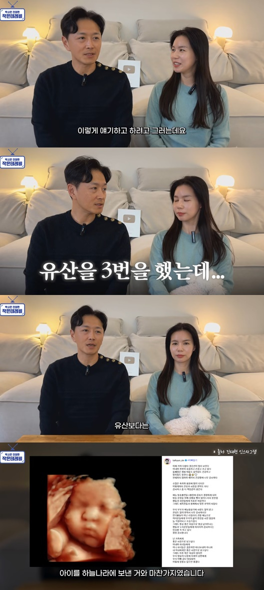 =照片=youtube视频截图。