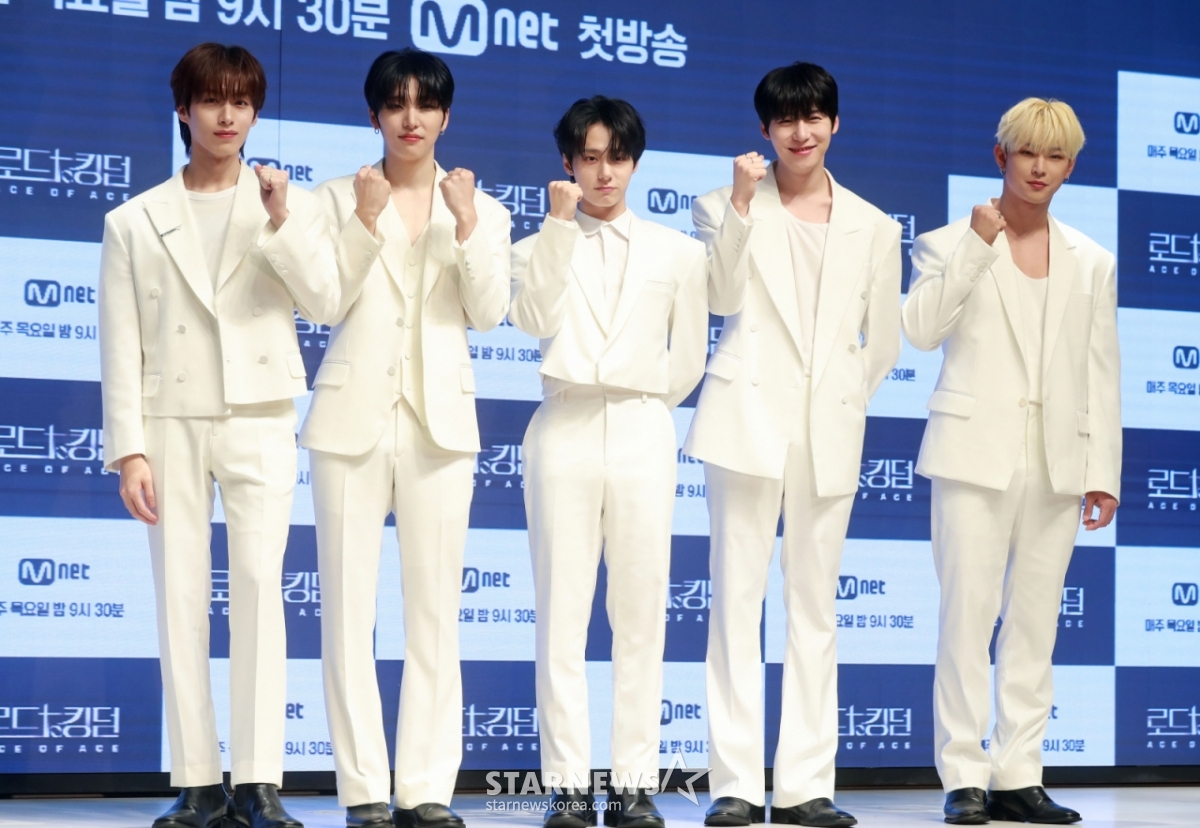 Group ONEUS/Photo = Lee Dong-hoon