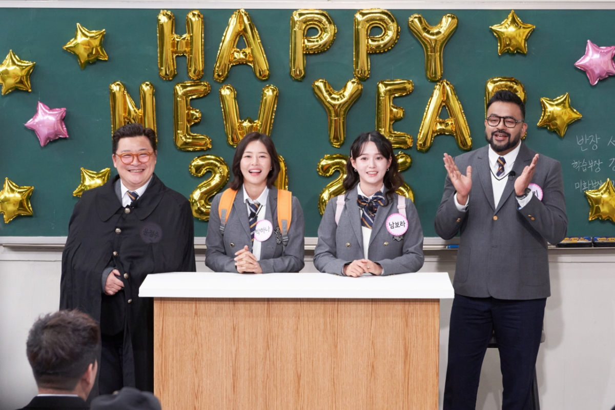 /Photo courtesy =JTBC