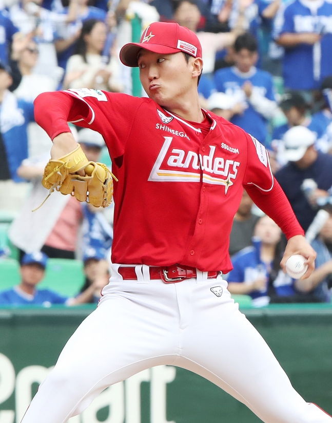 Kim Gun-woo./Photo = Courtesy of SSG Landers