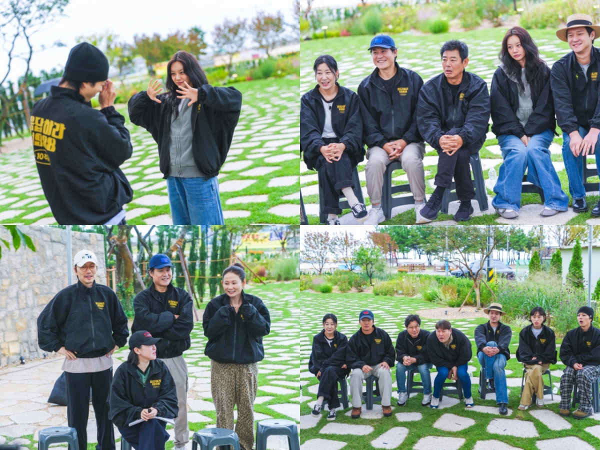 照片=tvN《请回答1988》