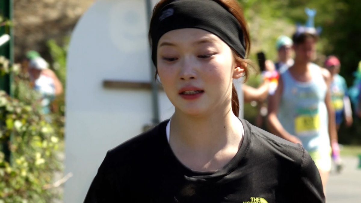 /Photo = MBC 'Extreme 84'