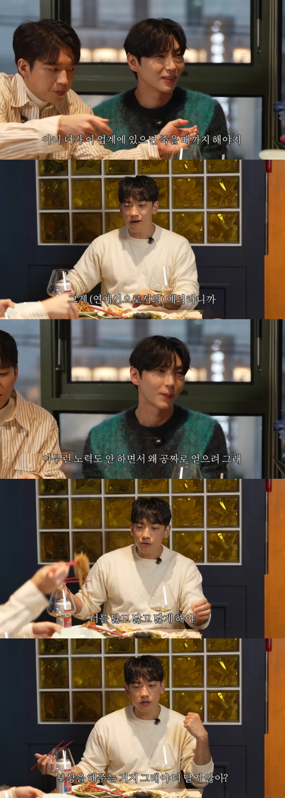 /Photo = YouTube Season B Season