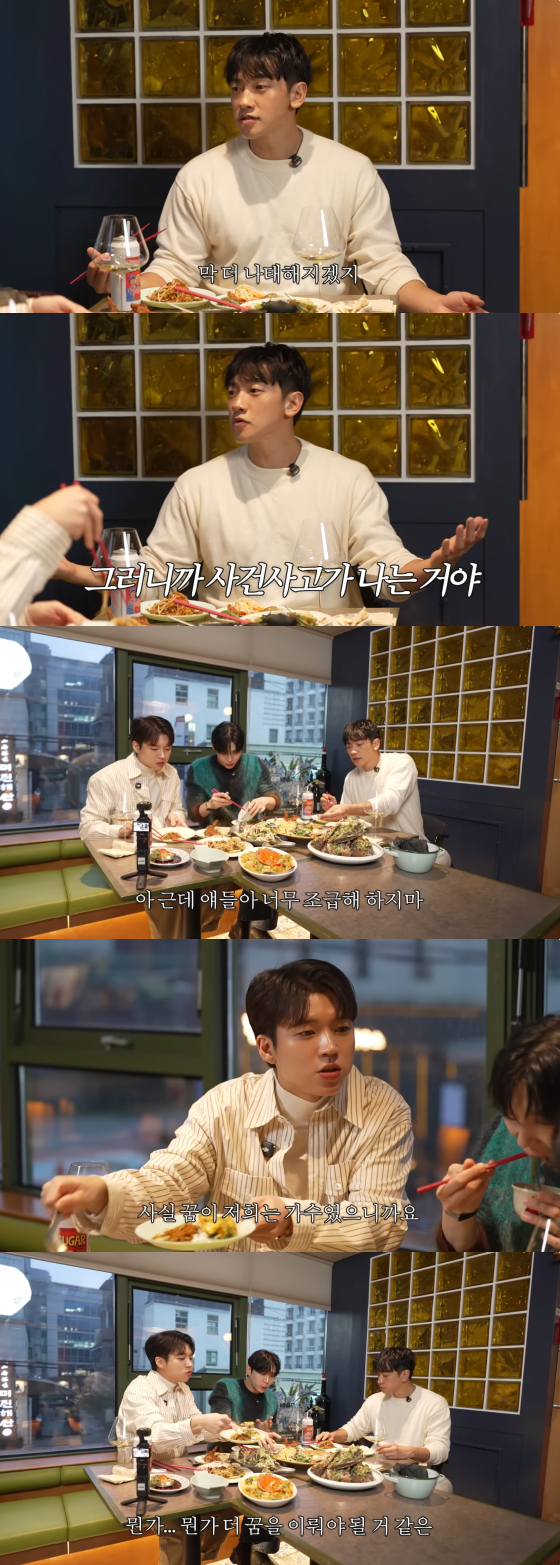 /Photo = YouTube Season B Season