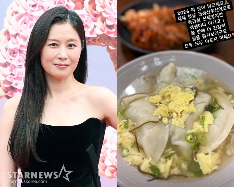 /Photo = Star news, Munsori SNS