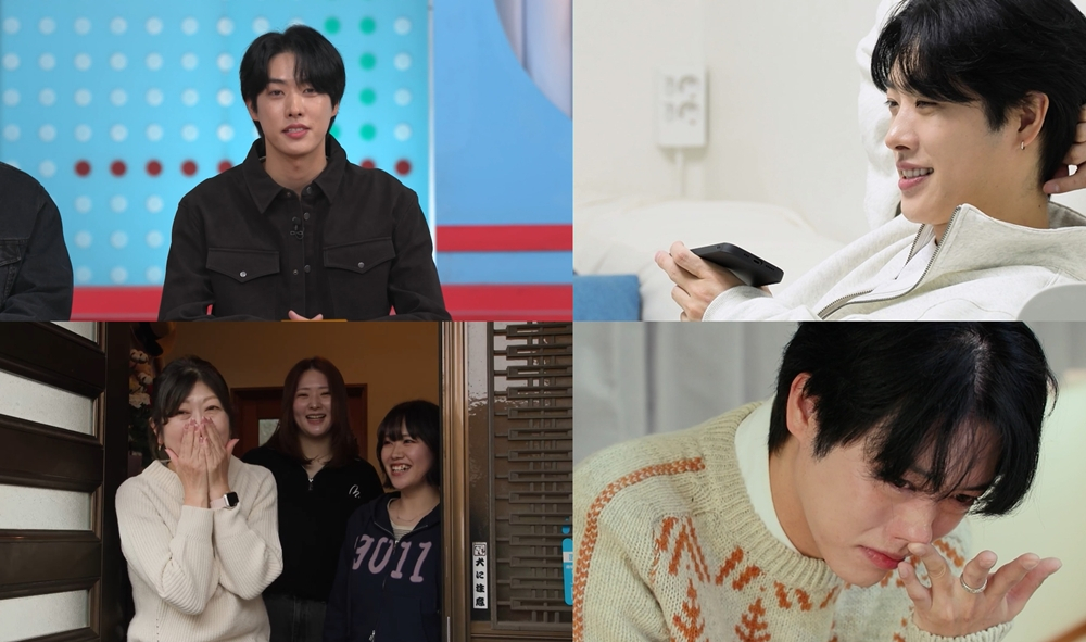 =照片:KBS 2TV《做家务的男人们》 