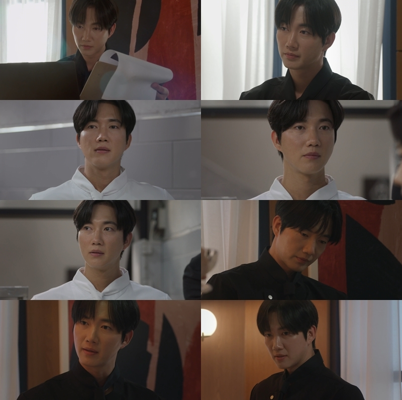 /Photo = MBC's "The First Man"