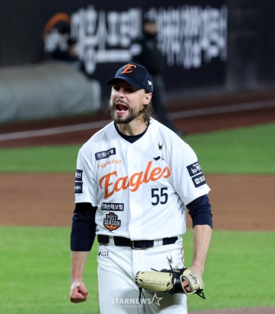 Trong loạt phim Hàn Quốc, TWICE đang gào thét dữ dội. /Ảnh = Phóng viên cao cấp Kang Young Jo