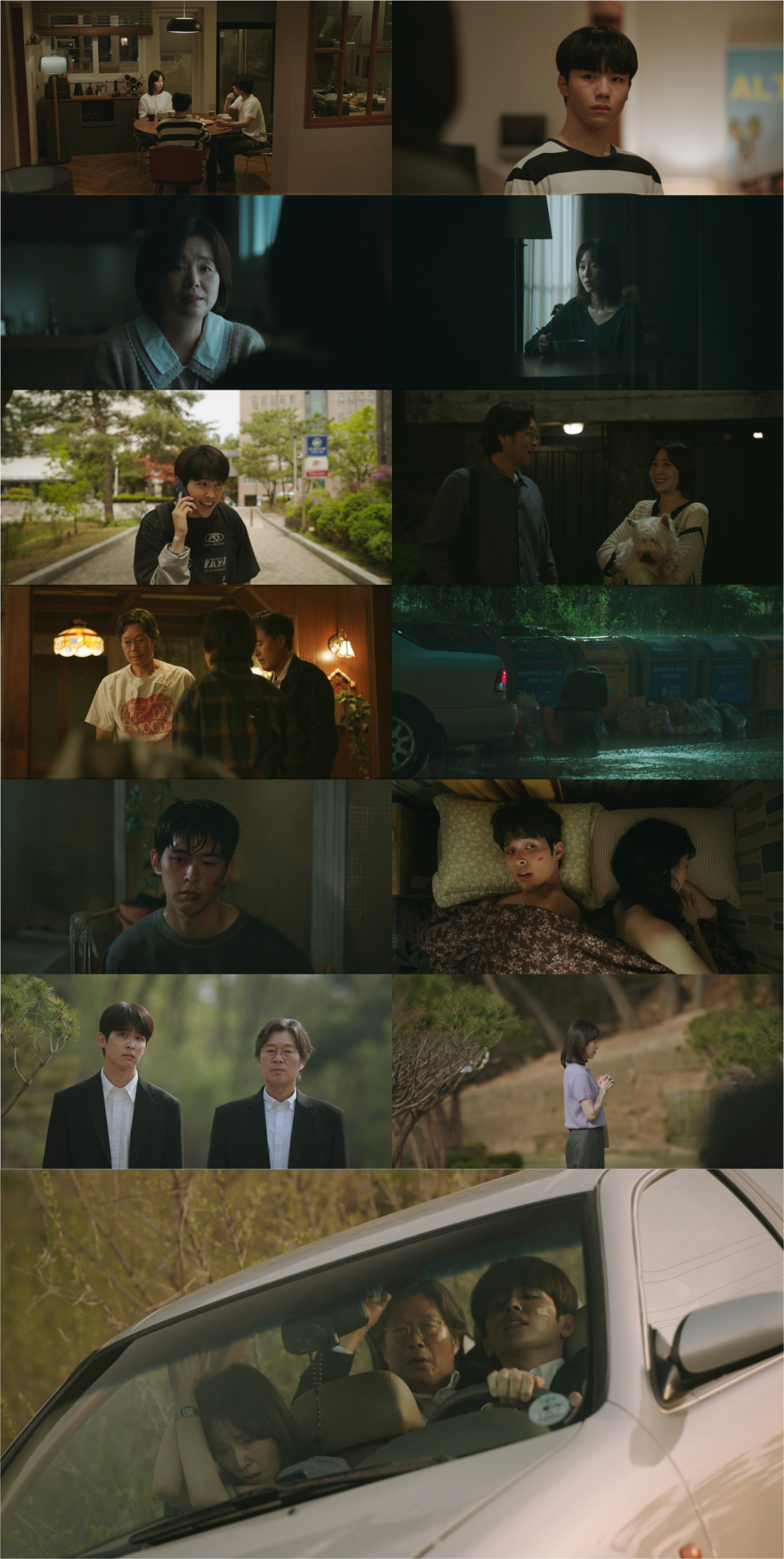 /Photo = JTBC, SLL, How Pictures