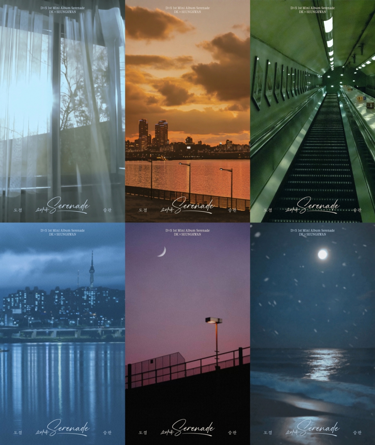 =照片=pledis公司总裁李炳宪。