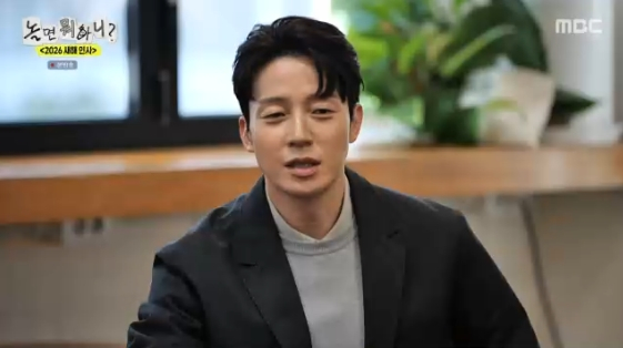 =照片=MBC综艺节目《闲着干嘛呢？