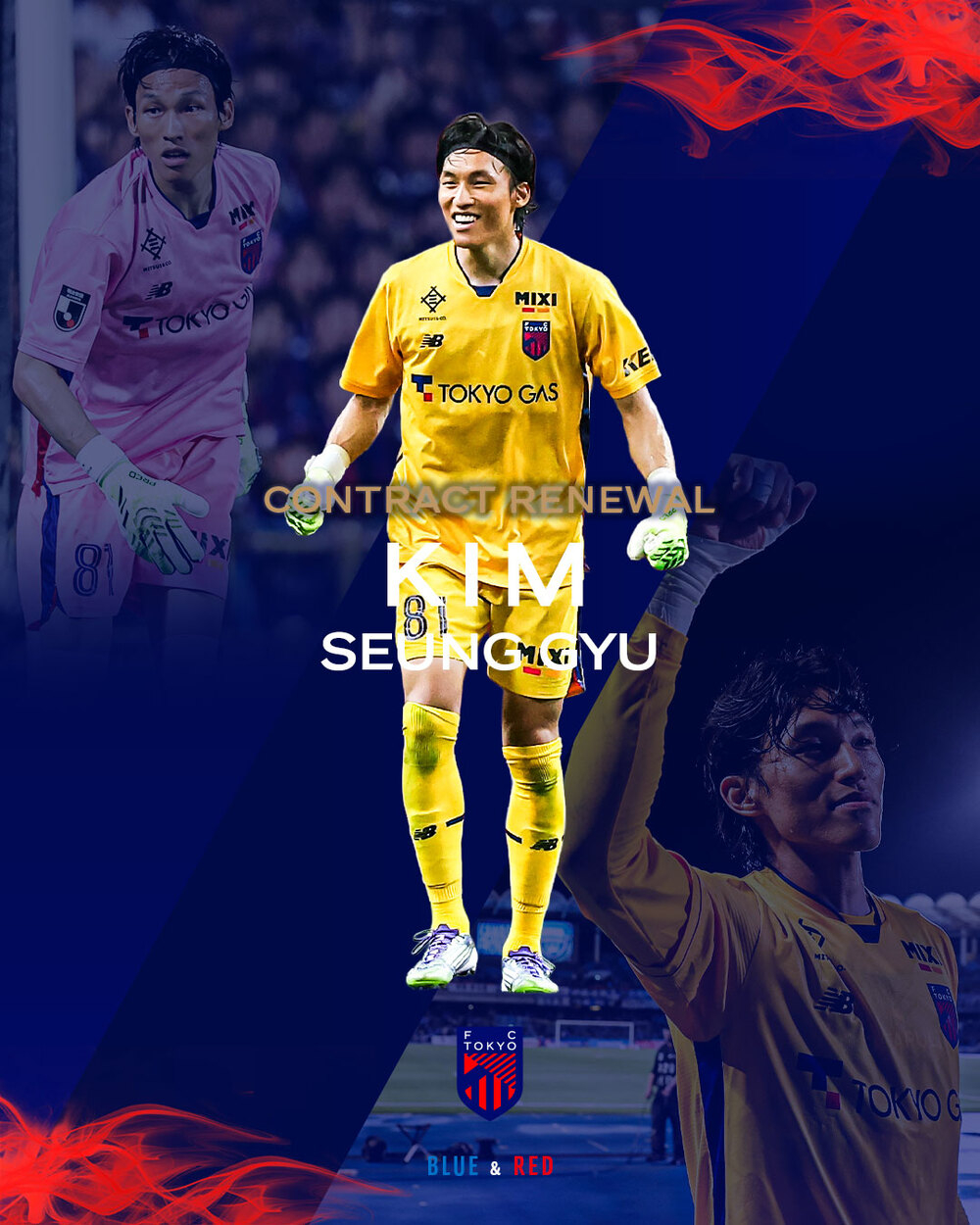 Kim Seung-gyu extended his contract with FC Tokyo for the 100-year J1 League Planned League. /Photo = Capture FC Tokyo homepage