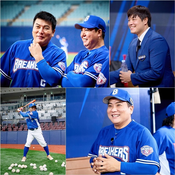 =照片:JTBC电视台。