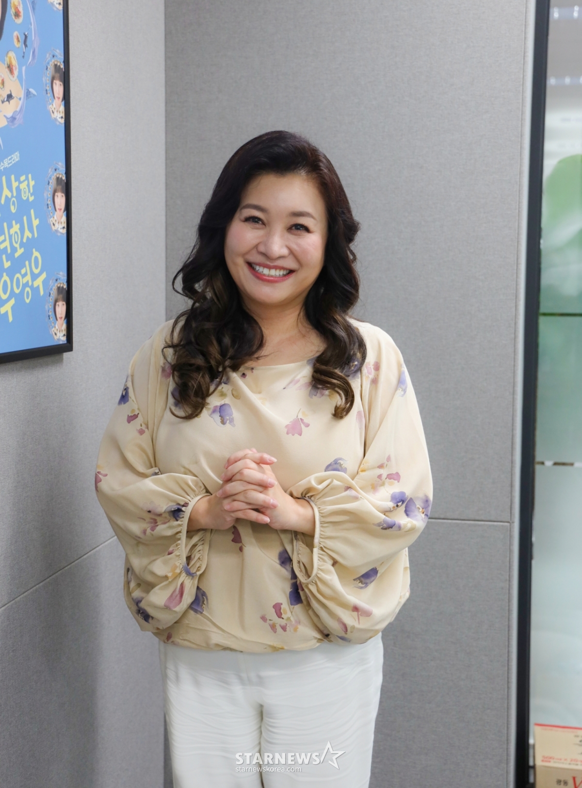 Interview with Dr. Oh Eun-young / Photo courtesy =ENA