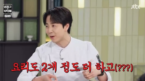 =照片=JTBC综艺节目《拜托了冰箱since 2014》