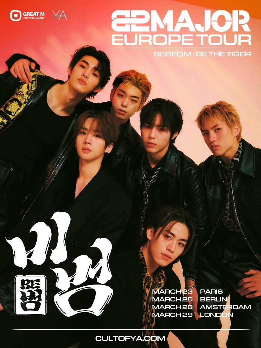 /Photo courtesy =Great M Entertainment 