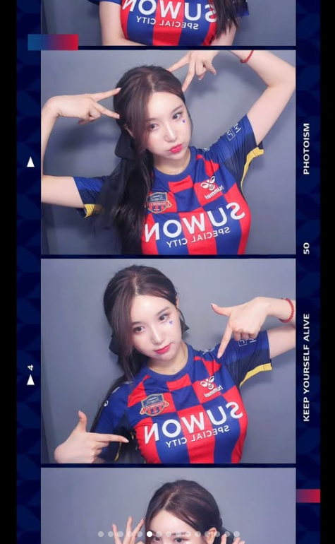 /Photo = Kim Hyun-young Cheerleader SNS