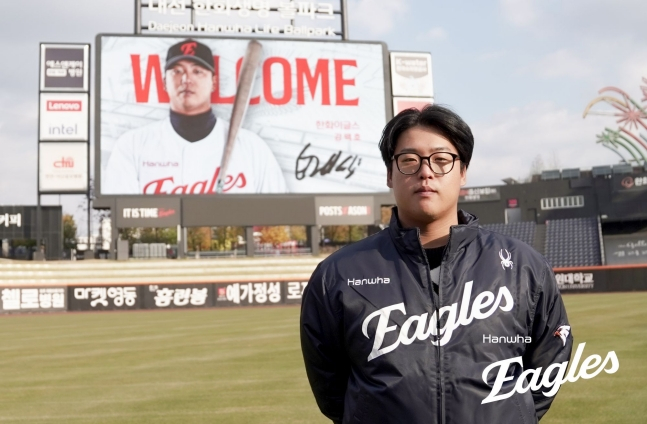 Kang Baek-ho, who wore a Hanwha uniform for four years and 10 billion won as an FA. /Photo = Courtesy of Hanwha Eagles
